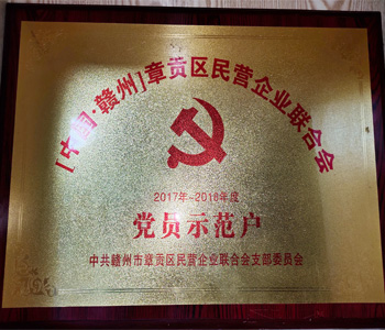 &#27431;&#23453;&#23448;&#26041;&#119;&#101;&#98;&#31449;&#45;&#79;&#112;&#101;&#108;&#32;&#111;&#98;&#40;&#20013;&#22269;&#41;