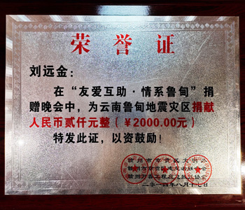 &#27431;&#23453;&#23448;&#26041;&#119;&#101;&#98;&#31449;&#45;&#79;&#112;&#101;&#108;&#32;&#111;&#98;&#40;&#20013;&#22269;&#41;
