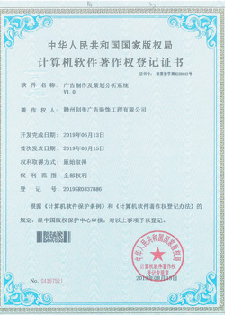 &#27431;&#23453;&#23448;&#26041;&#119;&#101;&#98;&#31449;&#45;&#79;&#112;&#101;&#108;&#32;&#111;&#98;&#40;&#20013;&#22269;&#41;