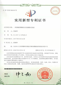 &#27431;&#23453;&#23448;&#26041;&#119;&#101;&#98;&#31449;&#45;&#79;&#112;&#101;&#108;&#32;&#111;&#98;&#40;&#20013;&#22269;&#41;