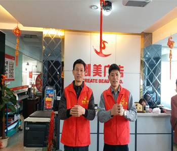 &#27431;&#23453;&#23448;&#26041;&#119;&#101;&#98;&#31449;&#45;&#79;&#112;&#101;&#108;&#32;&#111;&#98;&#40;&#20013;&#22269;&#41;