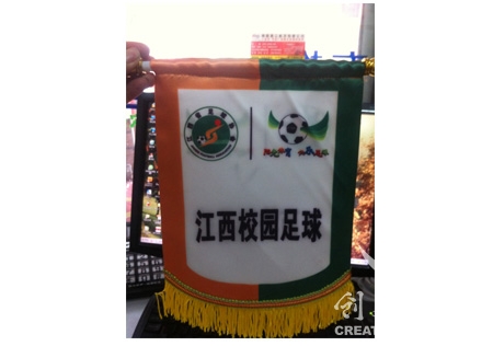 &#27431;&#23453;&#23448;&#26041;&#119;&#101;&#98;&#31449;&#45;&#79;&#112;&#101;&#108;&#32;&#111;&#98;&#40;&#20013;&#22269;&#41;