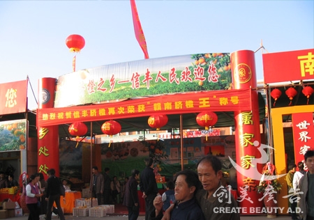 &#27431;&#23453;&#23448;&#26041;&#119;&#101;&#98;&#31449;&#45;&#79;&#112;&#101;&#108;&#32;&#111;&#98;&#40;&#20013;&#22269;&#41;