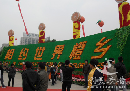 &#27431;&#23453;&#23448;&#26041;&#119;&#101;&#98;&#31449;&#45;&#79;&#112;&#101;&#108;&#32;&#111;&#98;&#40;&#20013;&#22269;&#41;