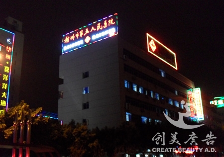&#27431;&#23453;&#23448;&#26041;&#119;&#101;&#98;&#31449;&#45;&#79;&#112;&#101;&#108;&#32;&#111;&#98;&#40;&#20013;&#22269;&#41;