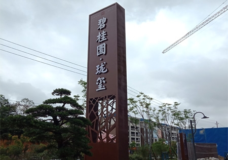 &#27431;&#23453;&#23448;&#26041;&#119;&#101;&#98;&#31449;&#45;&#79;&#112;&#101;&#108;&#32;&#111;&#98;&#40;&#20013;&#22269;&#41;