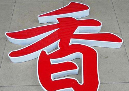 &#27431;&#23453;&#23448;&#26041;&#119;&#101;&#98;&#31449;&#45;&#79;&#112;&#101;&#108;&#32;&#111;&#98;&#40;&#20013;&#22269;&#41;