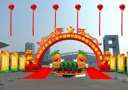 &#27431;&#23453;&#23448;&#26041;&#119;&#101;&#98;&#31449;&#45;&#79;&#112;&#101;&#108;&#32;&#111;&#98;&#40;&#20013;&#22269;&#41;