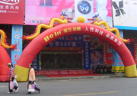 &#27431;&#23453;&#23448;&#26041;&#119;&#101;&#98;&#31449;&#45;&#79;&#112;&#101;&#108;&#32;&#111;&#98;&#40;&#20013;&#22269;&#41;