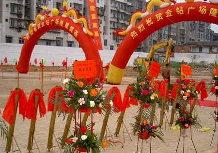 &#27431;&#23453;&#23448;&#26041;&#119;&#101;&#98;&#31449;&#45;&#79;&#112;&#101;&#108;&#32;&#111;&#98;&#40;&#20013;&#22269;&#41;