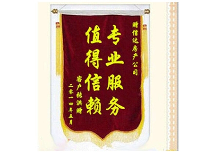&#27431;&#23453;&#23448;&#26041;&#119;&#101;&#98;&#31449;&#45;&#79;&#112;&#101;&#108;&#32;&#111;&#98;&#40;&#20013;&#22269;&#41;