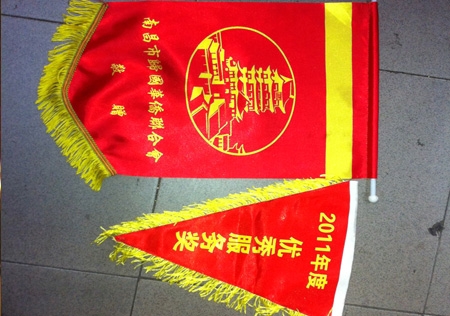 &#27431;&#23453;&#23448;&#26041;&#119;&#101;&#98;&#31449;&#45;&#79;&#112;&#101;&#108;&#32;&#111;&#98;&#40;&#20013;&#22269;&#41;