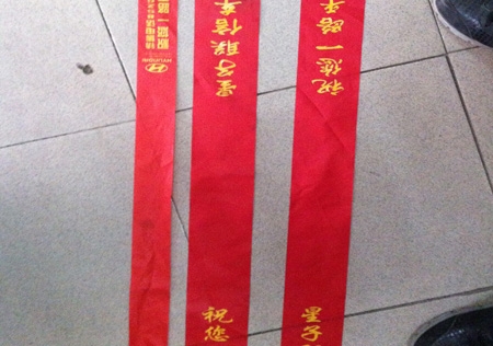 &#27431;&#23453;&#23448;&#26041;&#119;&#101;&#98;&#31449;&#45;&#79;&#112;&#101;&#108;&#32;&#111;&#98;&#40;&#20013;&#22269;&#41;