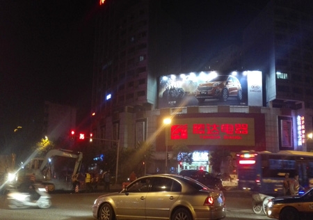 &#27431;&#23453;&#23448;&#26041;&#119;&#101;&#98;&#31449;&#45;&#79;&#112;&#101;&#108;&#32;&#111;&#98;&#40;&#20013;&#22269;&#41;