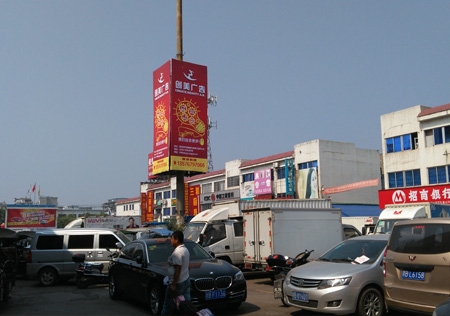 &#27431;&#23453;&#23448;&#26041;&#119;&#101;&#98;&#31449;&#45;&#79;&#112;&#101;&#108;&#32;&#111;&#98;&#40;&#20013;&#22269;&#41;