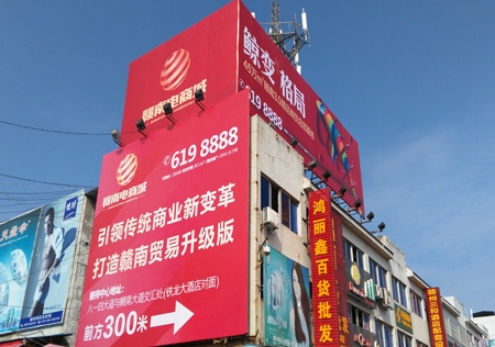 &#27431;&#23453;&#23448;&#26041;&#119;&#101;&#98;&#31449;&#45;&#79;&#112;&#101;&#108;&#32;&#111;&#98;&#40;&#20013;&#22269;&#41;