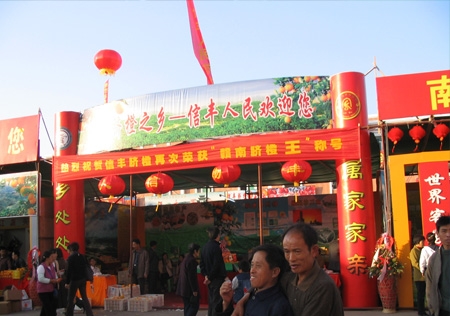 &#27431;&#23453;&#23448;&#26041;&#119;&#101;&#98;&#31449;&#45;&#79;&#112;&#101;&#108;&#32;&#111;&#98;&#40;&#20013;&#22269;&#41;