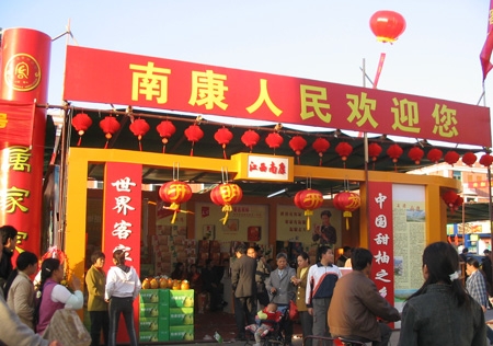 &#27431;&#23453;&#23448;&#26041;&#119;&#101;&#98;&#31449;&#45;&#79;&#112;&#101;&#108;&#32;&#111;&#98;&#40;&#20013;&#22269;&#41;