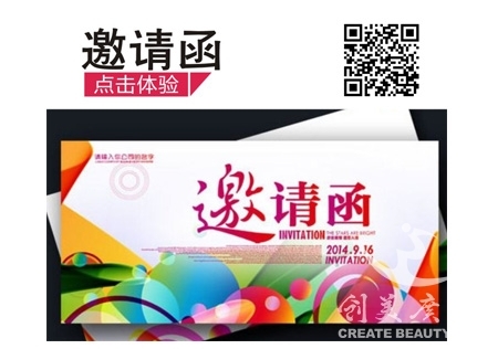 &#27431;&#23453;&#23448;&#26041;&#119;&#101;&#98;&#31449;&#45;&#79;&#112;&#101;&#108;&#32;&#111;&#98;&#40;&#20013;&#22269;&#41;