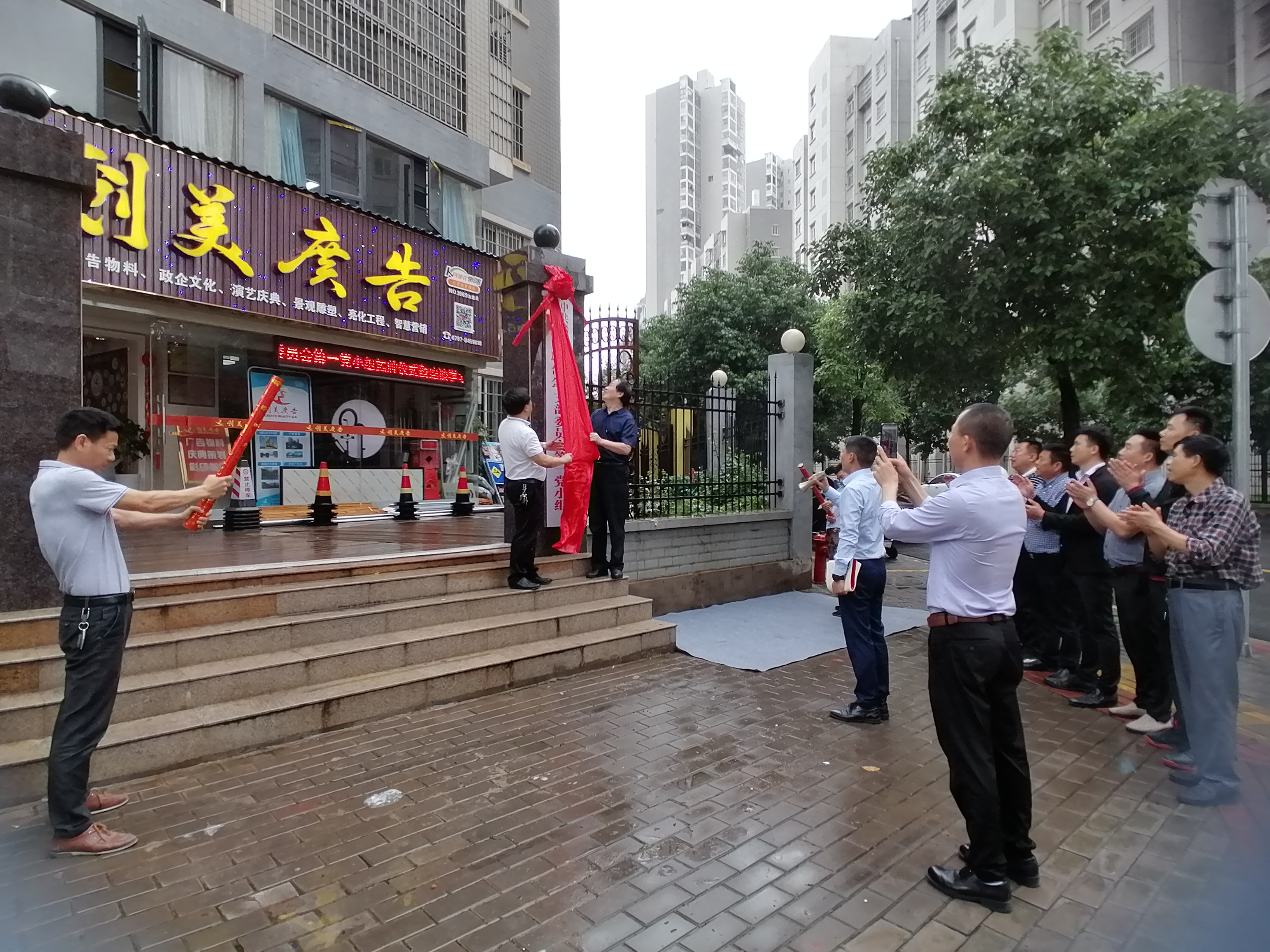 &#27431;&#23453;&#23448;&#26041;&#119;&#101;&#98;&#31449;&#45;&#79;&#112;&#101;&#108;&#32;&#111;&#98;&#40;&#20013;&#22269;&#41;