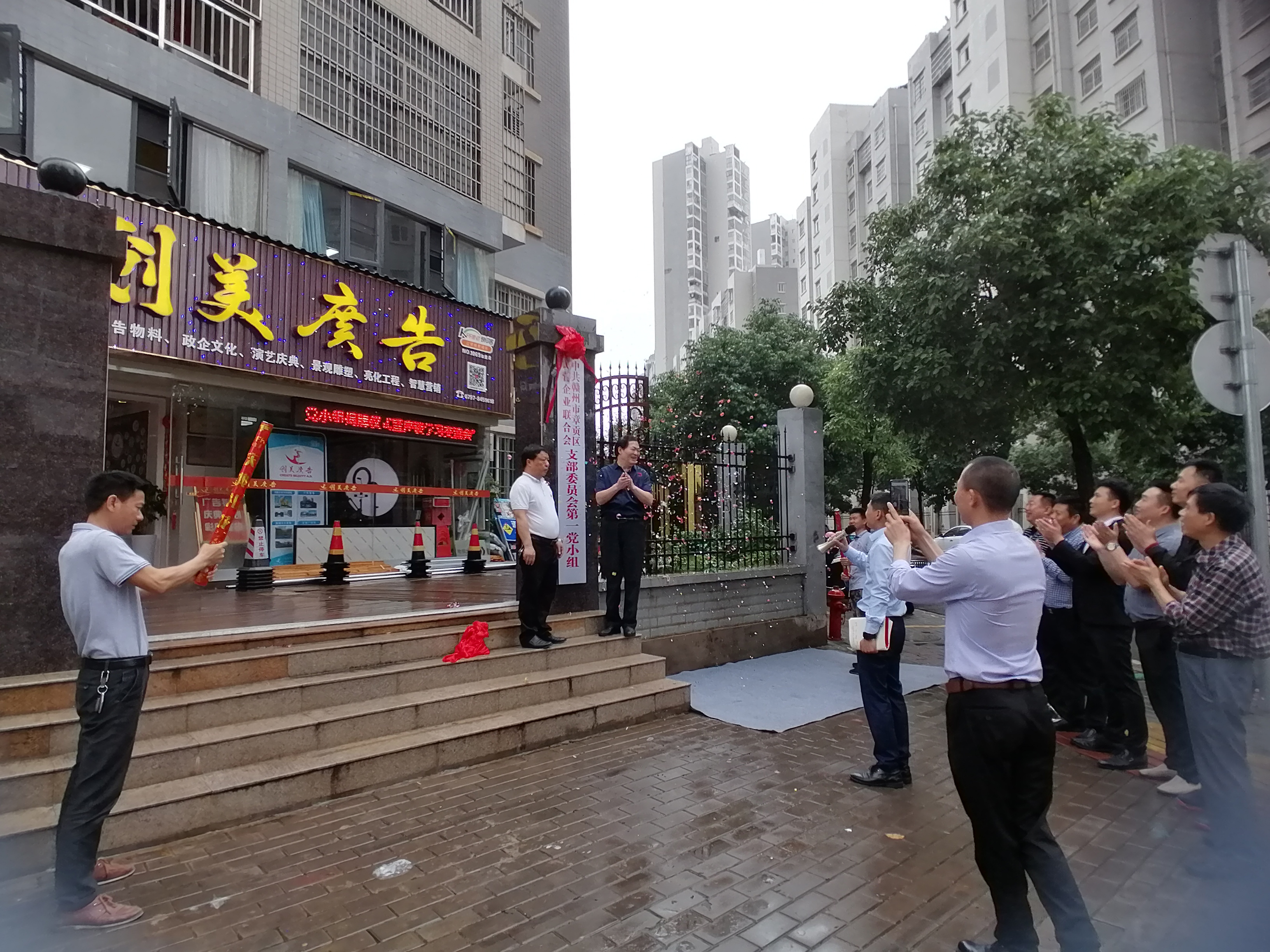 &#27431;&#23453;&#23448;&#26041;&#119;&#101;&#98;&#31449;&#45;&#79;&#112;&#101;&#108;&#32;&#111;&#98;&#40;&#20013;&#22269;&#41;