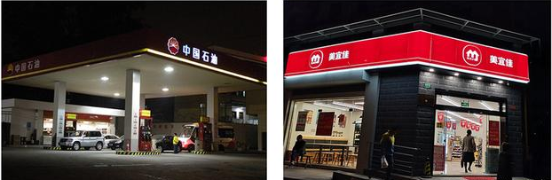 &#27431;&#23453;&#23448;&#26041;&#119;&#101;&#98;&#31449;&#45;&#79;&#112;&#101;&#108;&#32;&#111;&#98;&#40;&#20013;&#22269;&#41;