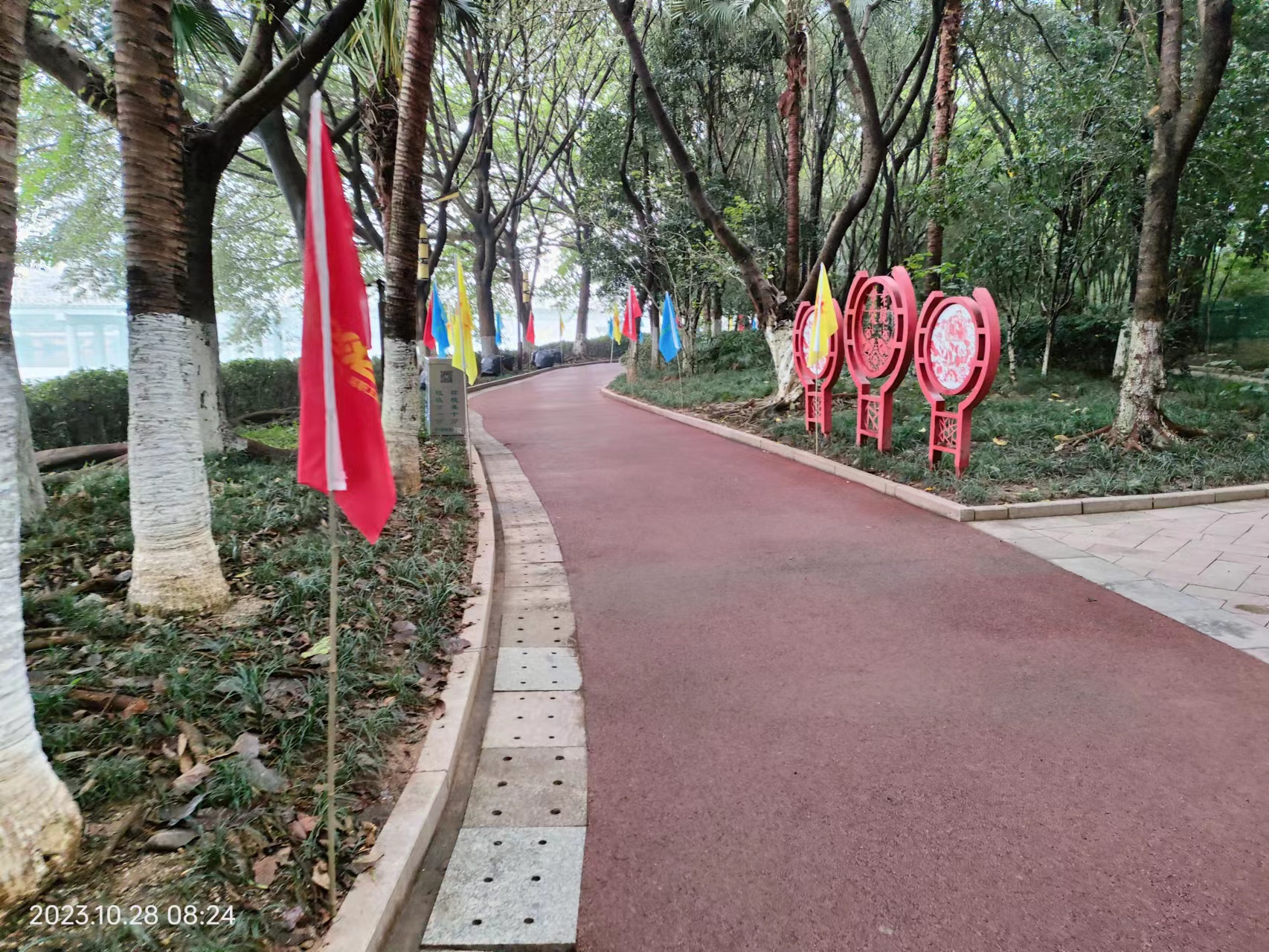 &#27431;&#23453;&#23448;&#26041;&#119;&#101;&#98;&#31449;&#45;&#79;&#112;&#101;&#108;&#32;&#111;&#98;&#40;&#20013;&#22269;&#41;