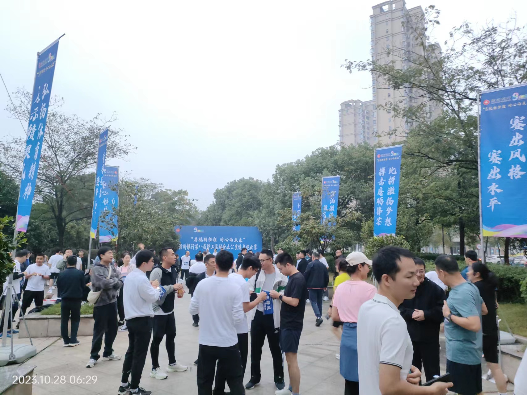&#27431;&#23453;&#23448;&#26041;&#119;&#101;&#98;&#31449;&#45;&#79;&#112;&#101;&#108;&#32;&#111;&#98;&#40;&#20013;&#22269;&#41;